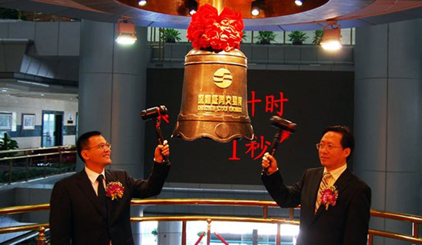 首页- 云顶国际集团官方网站