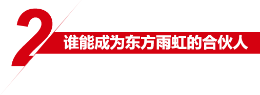 hhrtit_06 首页- 云顶国际集团官方网站