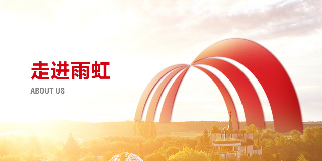 首页- 云顶国际集团官方网站