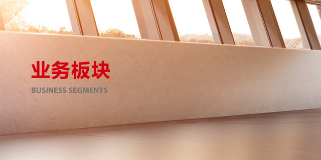 首页- 云顶国际集团官方网站