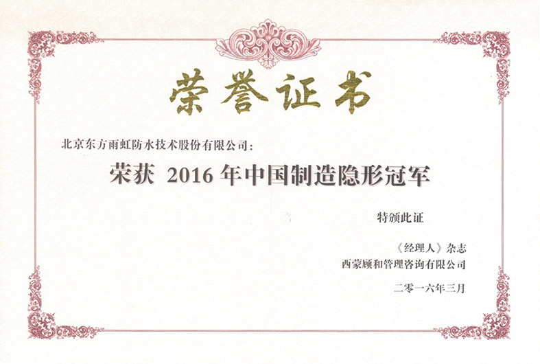 首页- 云顶国际集团官方网站
