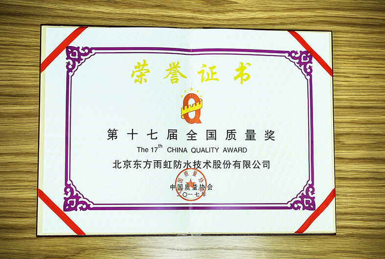 首页- 云顶国际集团官方网站