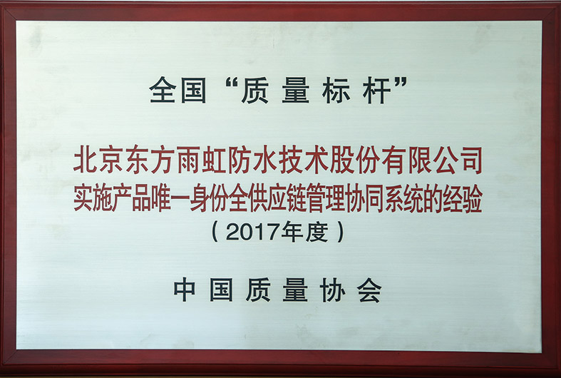 首页- 云顶国际集团官方网站