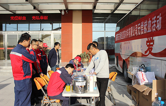 首页- 云顶国际集团官方网站