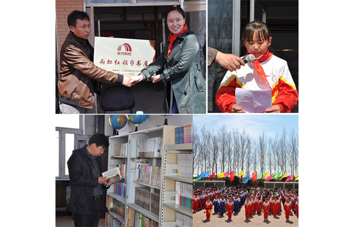 首页- 云顶国际集团官方网站