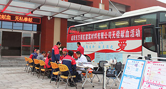 首页- 云顶国际集团官方网站