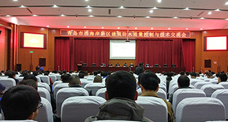 首页- 云顶国际集团官方网站