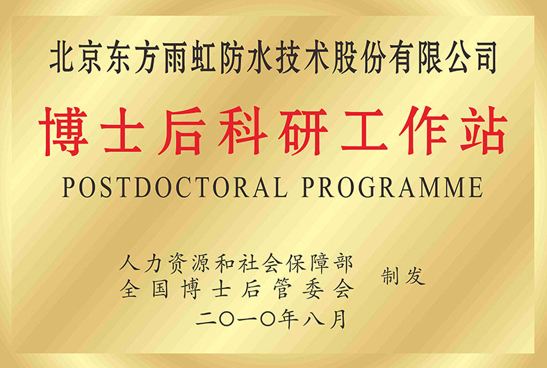首页- 云顶国际集团官方网站