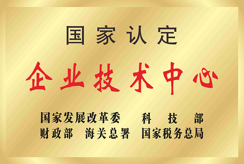 首页- 云顶国际集团官方网站