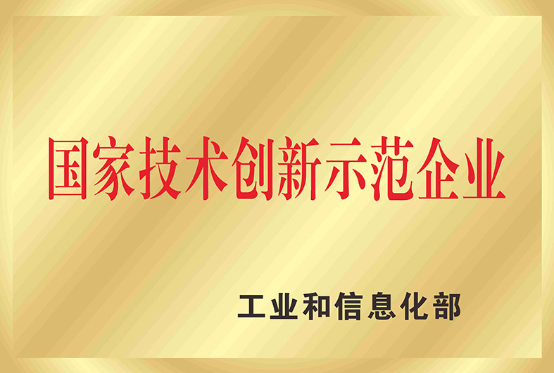 首页- 云顶国际集团官方网站