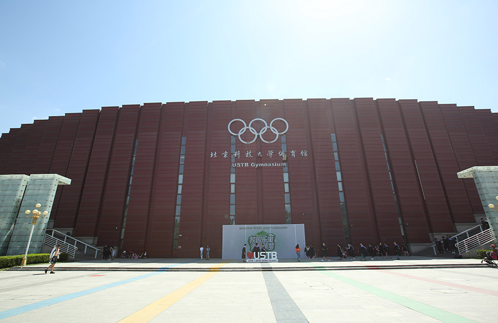 首页- 云顶国际集团官方网站