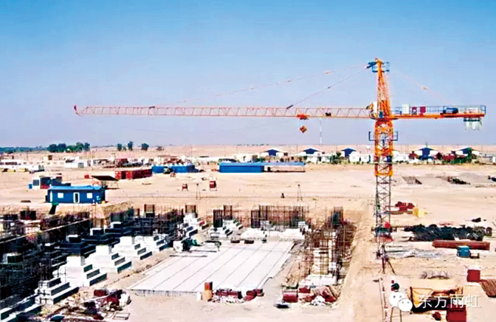 首页- 云顶国际集团官方网站