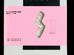 首页- 云顶国际集团官方网站