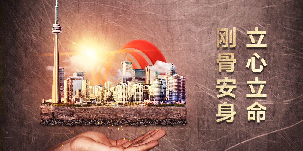 首页- 云顶国际集团官方网站