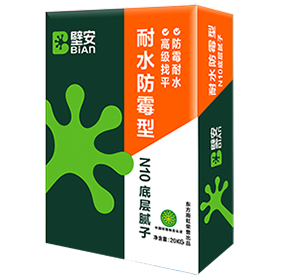 首页- 云顶国际集团官方网站