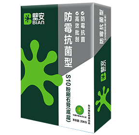 首页- 云顶国际集团官方网站