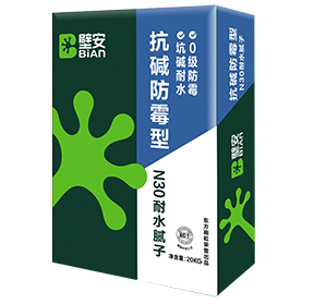 首页- 云顶国际集团官方网站