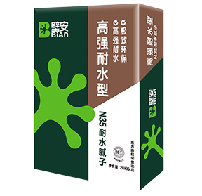 首页- 云顶国际集团官方网站