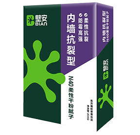 首页- 云顶国际集团官方网站