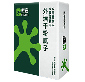首页- 云顶国际集团官方网站