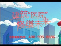 首页- 云顶国际集团官方网站