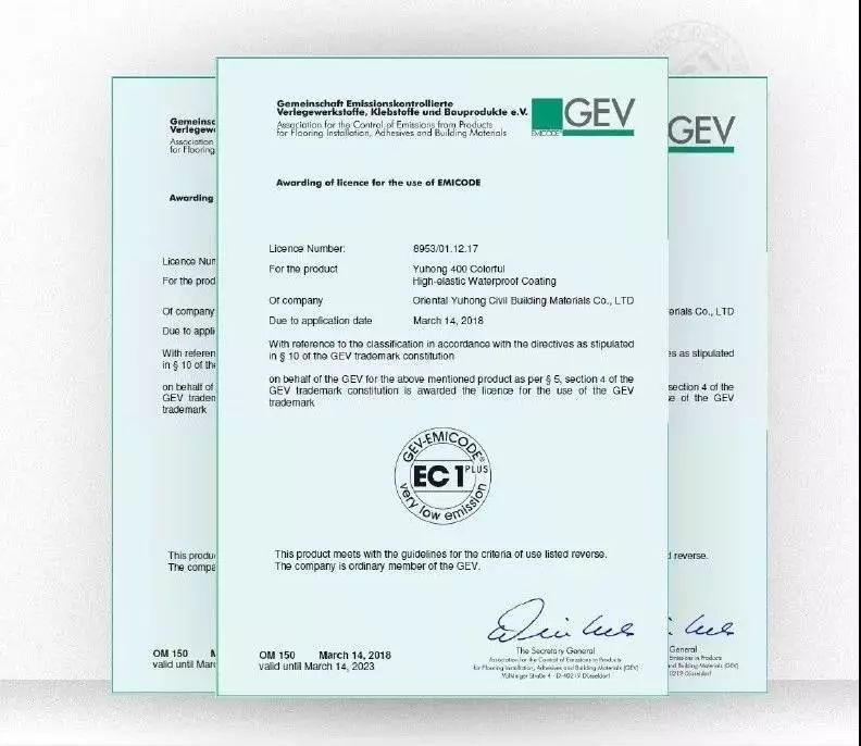 首页- 云顶国际集团官方网站