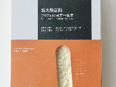 首页- 云顶国际集团官方网站