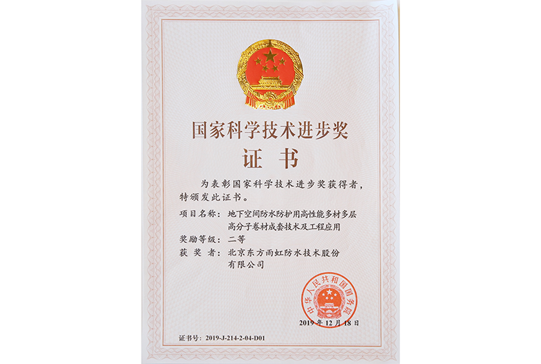 首页- 云顶国际集团官方网站