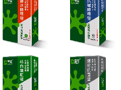 首页- 云顶国际集团官方网站