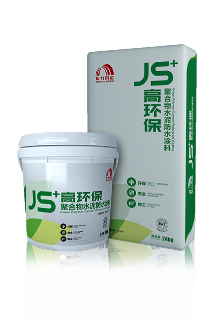 首页- 云顶国际集团官方网站