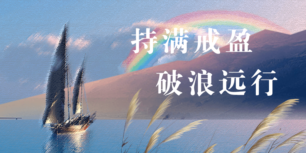 首页- 云顶国际集团官方网站
