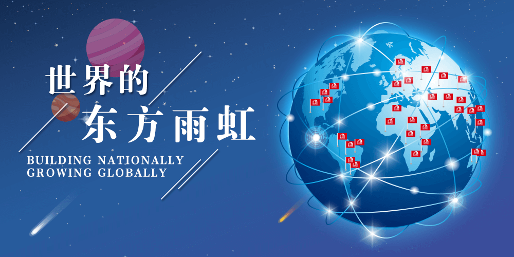 首页- 云顶国际集团官方网站