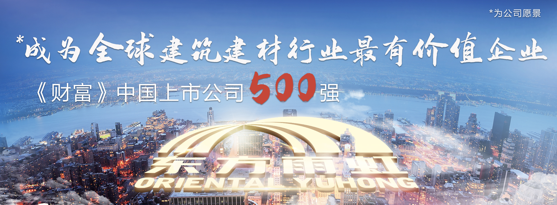 首页- 云顶国际集团官方网站