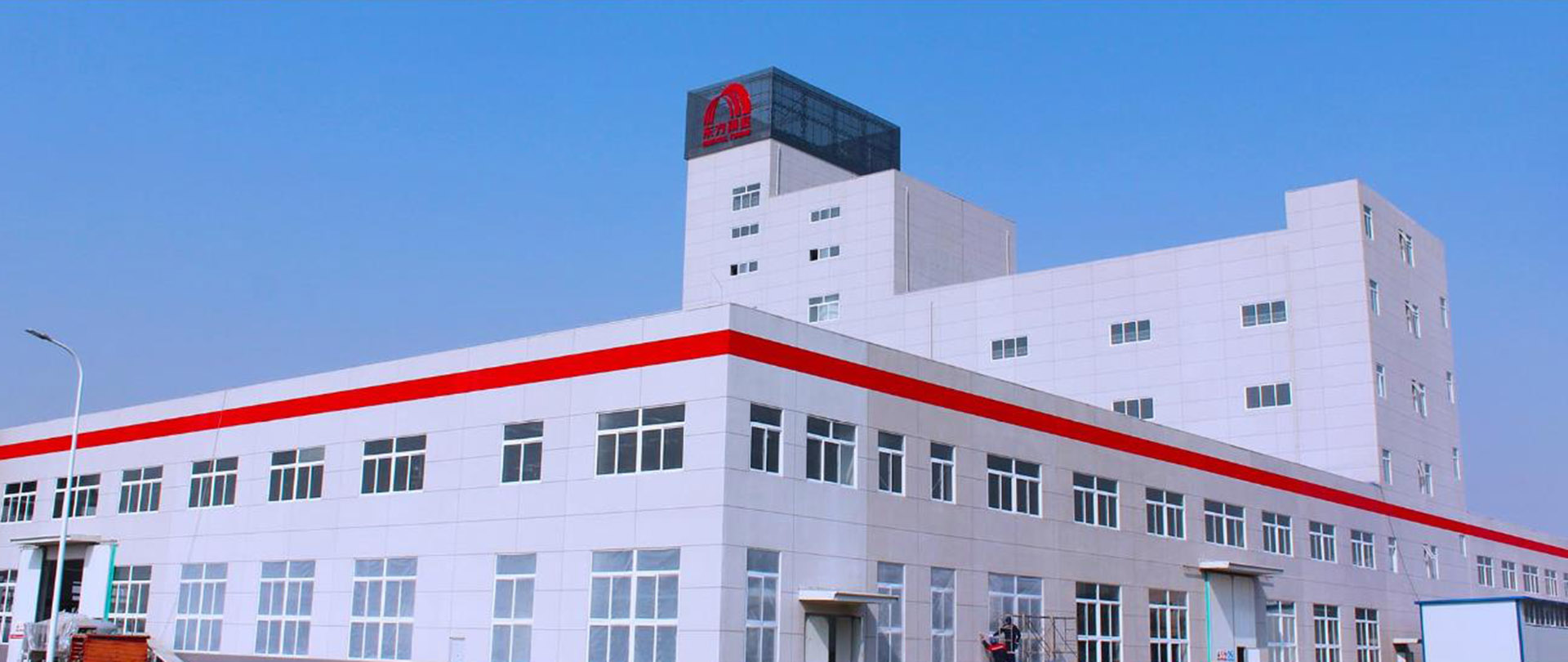 首页- 云顶国际集团官方网站