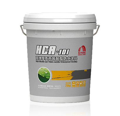 首页- 云顶国际集团官方网站