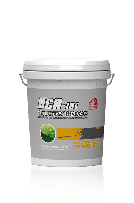 首页- 云顶国际集团官方网站