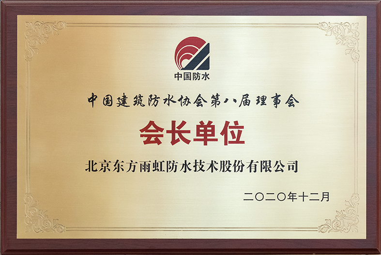 首页- 云顶国际集团官方网站