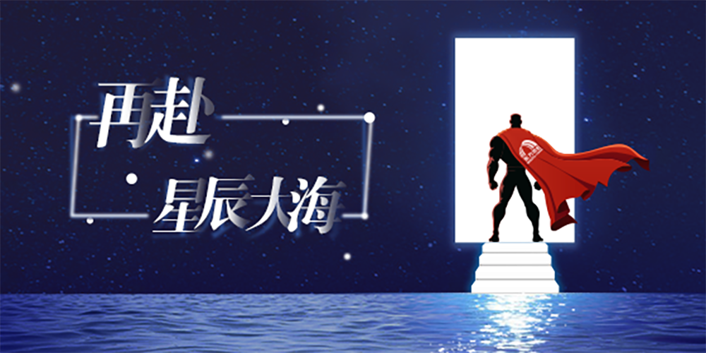 首页- 云顶国际集团官方网站