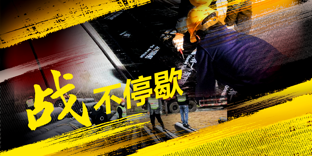 首页- 云顶国际集团官方网站