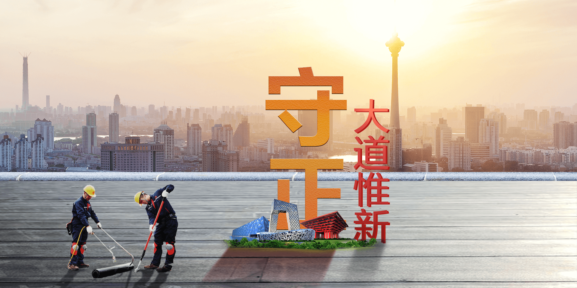 首页- 云顶国际集团官方网站