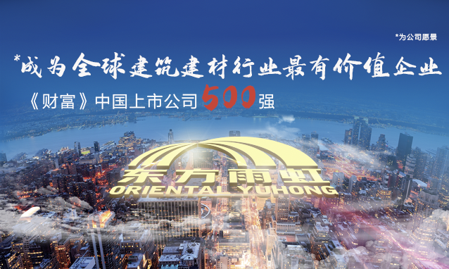 首页- 云顶国际集团官方网站