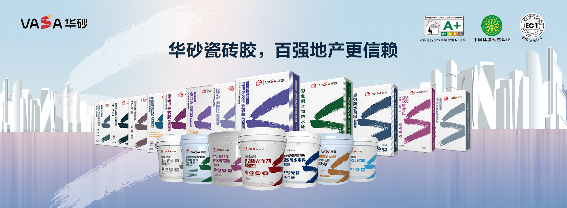 首页- 云顶国际集团官方网站