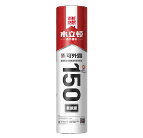 首页- 云顶国际集团官方网站