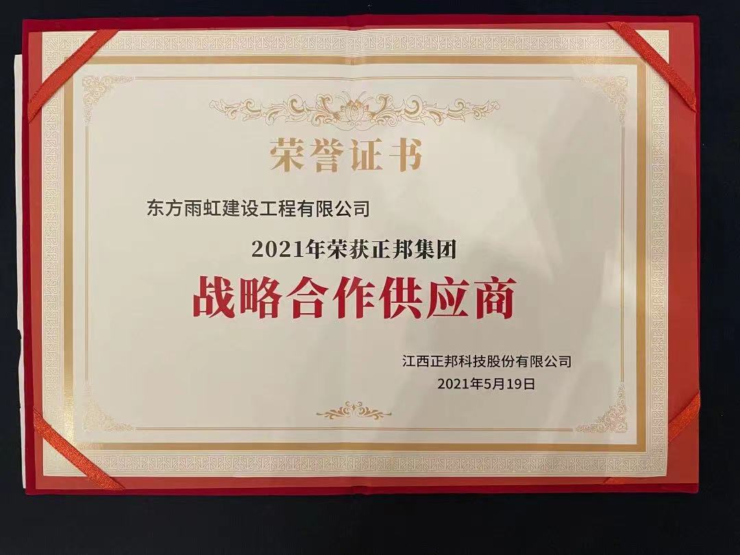 首页- 云顶国际集团官方网站