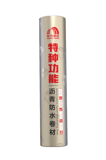 首页- 云顶国际集团官方网站