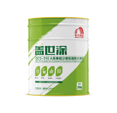 首页- 云顶国际集团官方网站