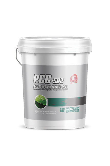 首页- 云顶国际集团官方网站