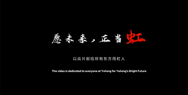 首页- 云顶国际集团官方网站