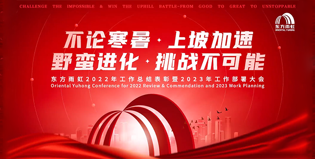 首页- 云顶国际集团官方网站