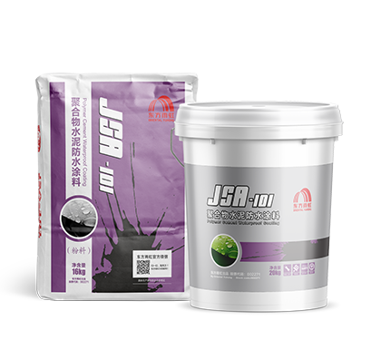 首页- 云顶国际集团官方网站